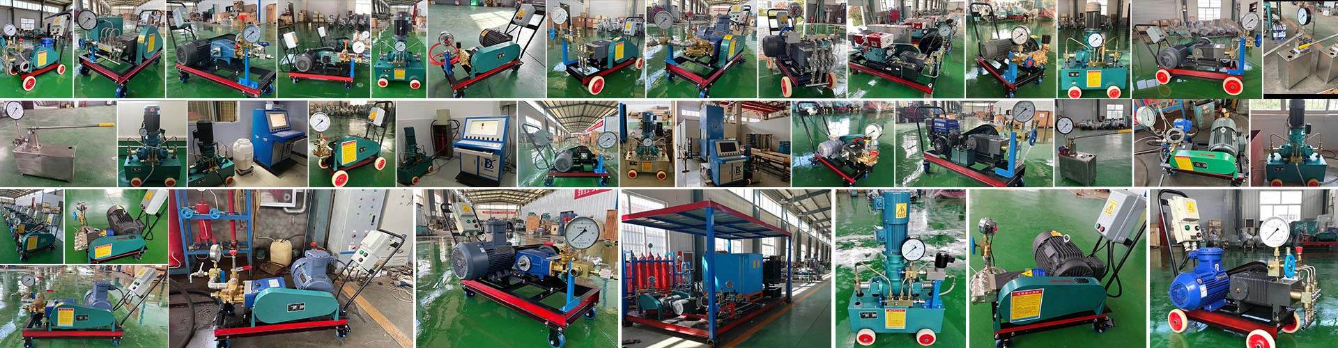 電動(dòng)試壓泵