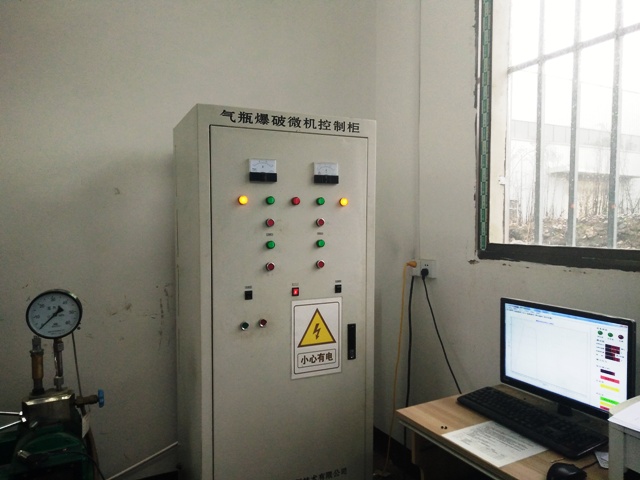 試壓泵氣瓶水壓爆破試驗(yàn)機(jī)圖片2 試壓泵氣瓶水壓爆破試驗(yàn)機(jī)圖片2