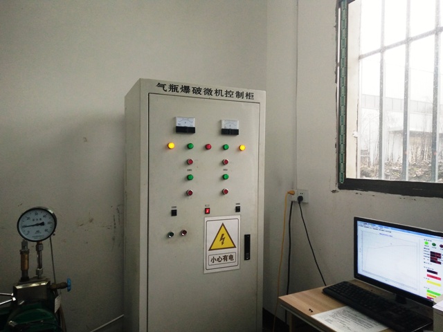 試壓泵氣瓶水壓爆破試驗(yàn)機(jī)圖片2 試壓泵氣瓶水壓爆破試驗(yàn)機(jī)圖片2